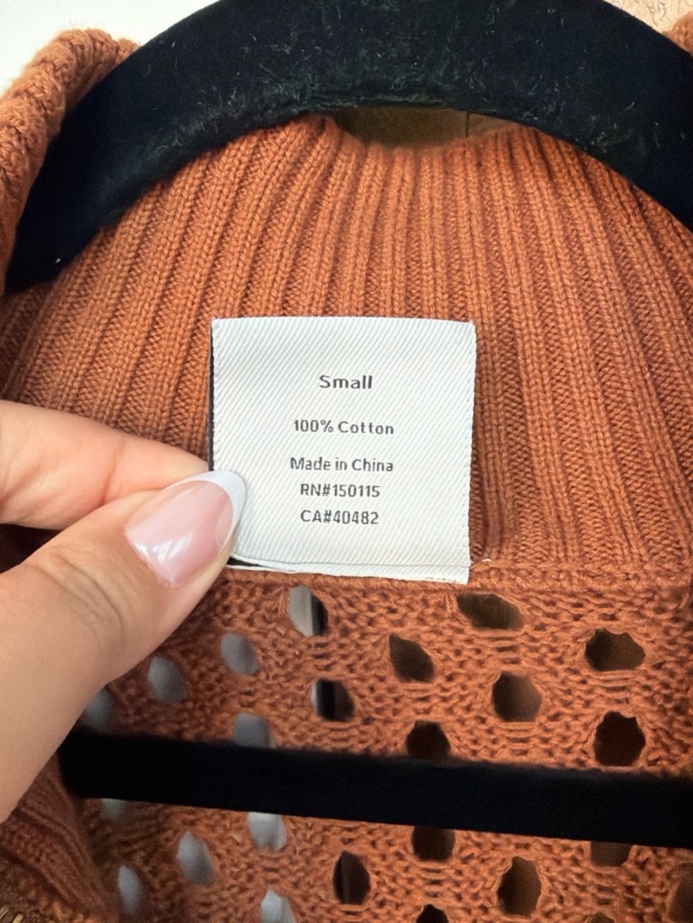 Varley Rust Openwork Zip-Neck Knit Vest - Picture 4 of 4